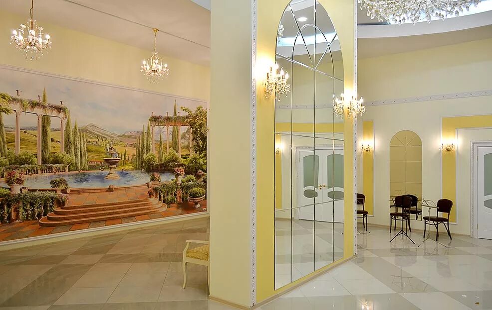 загс королев часы работы. проспект королева 14 загс. королёвское управление загс. загс королёв. загс города королева.