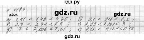 Математика 5 класс примеры 304 Математика 5 класс 2 2023 5.512 28/48