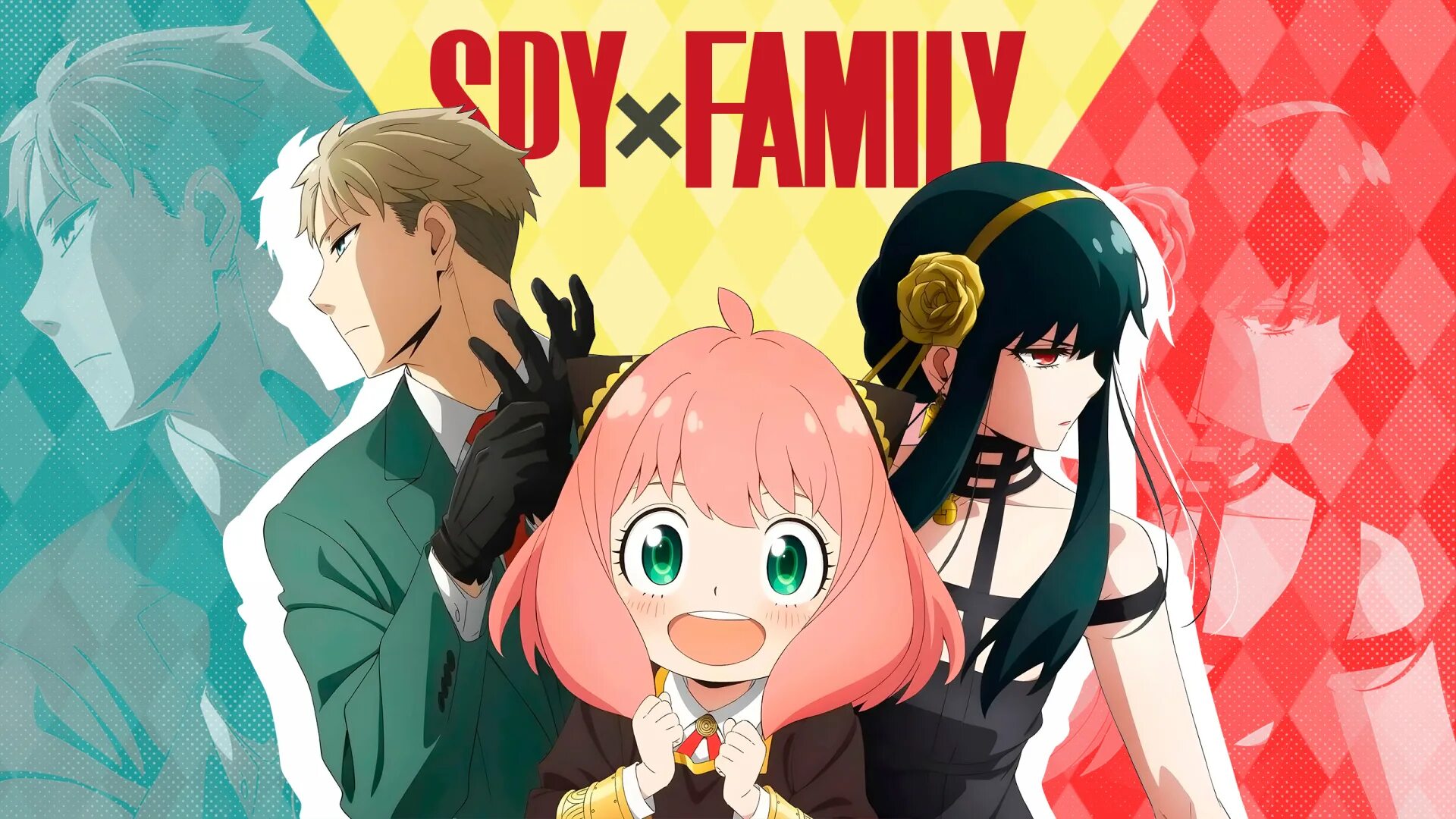 Йор форджер (брайар). Шпион x family. Семья шпиона anya forger. Шпион x family. Семья шпиона / spy x family.