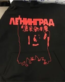 Богема ленинград