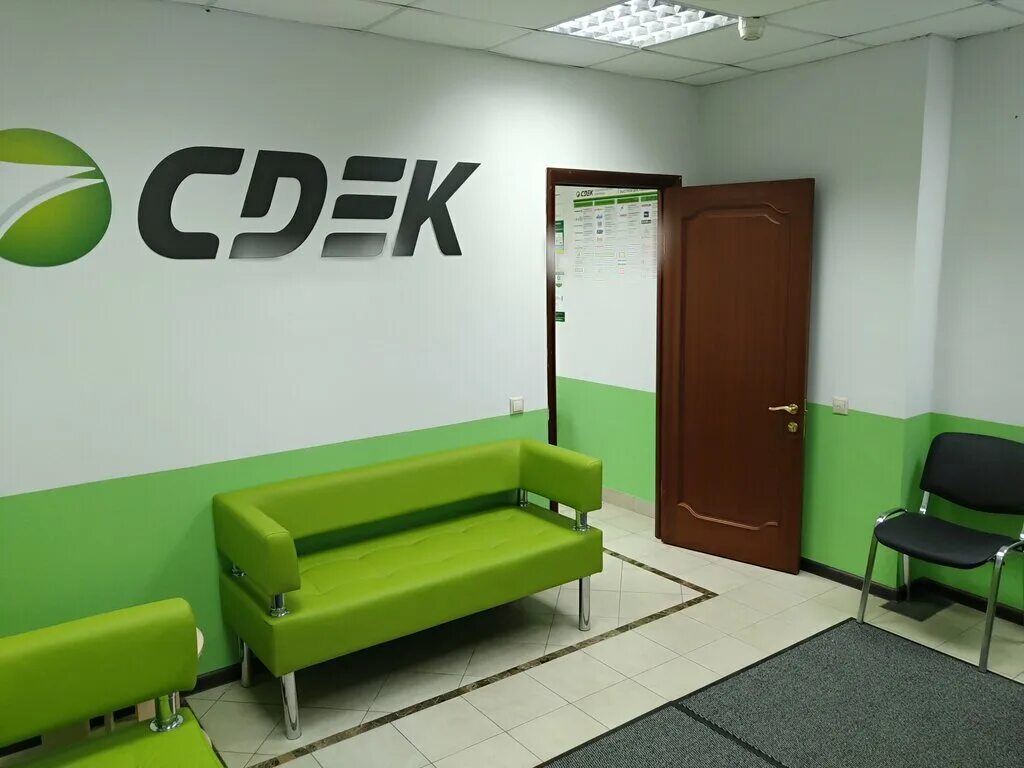 CDEK - новости курьерских услуг в Туле, Октябрьская улица, 217, корп. 1 - Яндекс
