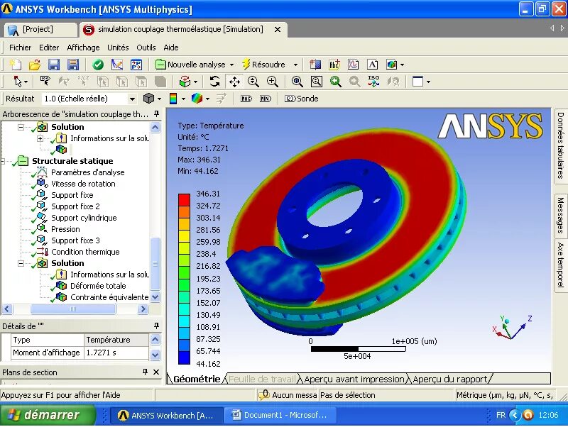 Система ansys. Ansys интерфейс. ansys программа. ansys multiphysics. ansys вид программы.