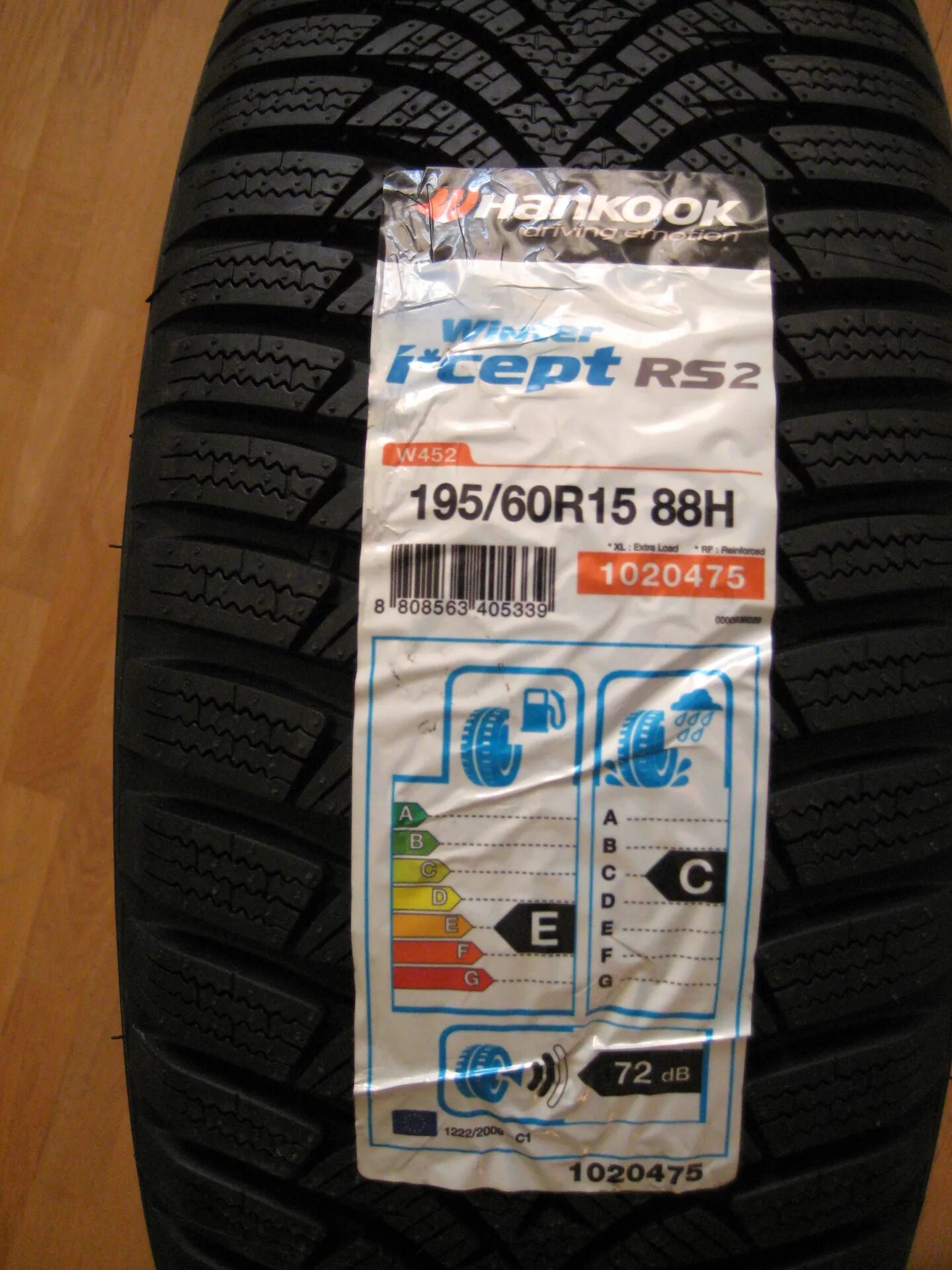 Лагуна r15 60 195. Шина зимняя hankook winter i'cept iz 2 w616 195/60 r15 92t. Hankook winter 195 60 r15. Hankook winter 195 60 r15. 205 70 15 всесезонная резина.