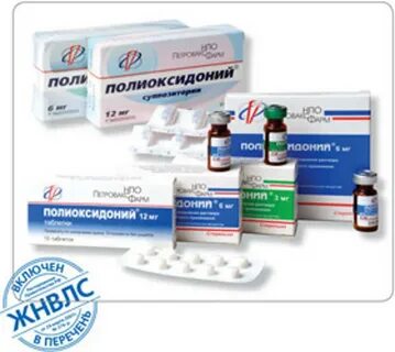 Цитопоинт