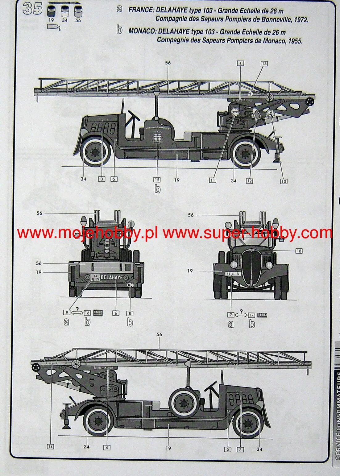 Тип 103. Delahaye type 103 инструкция.