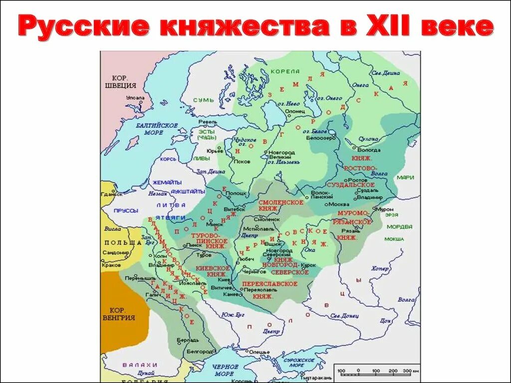 Борьба русских княжеств кочевниками в xii веке