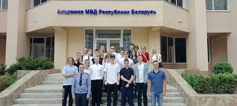 Следственно экспертный факультет
