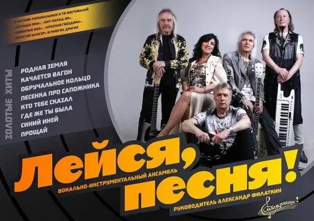 Концерты брянск