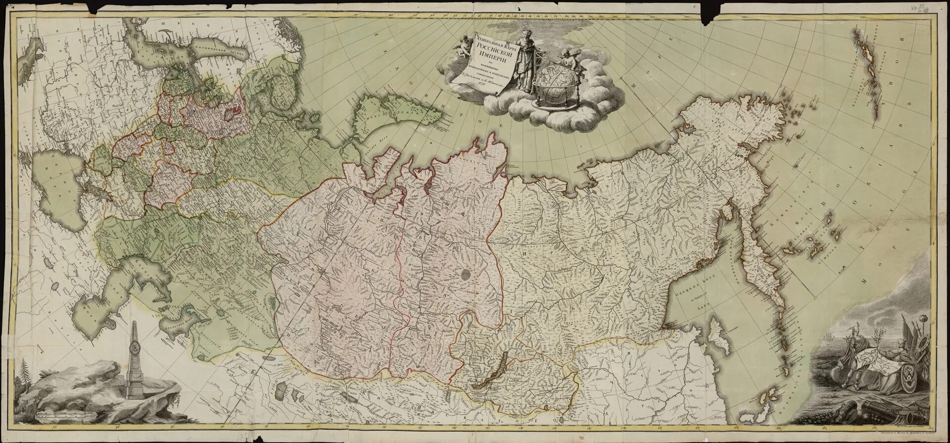 Новая карта российской империи. Карта Российской империи 1775 года. Карта России империи при Екатерине 2. Карта Российской империи 1750 года.