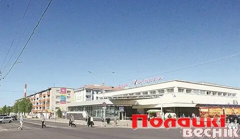 Дом торговли отзывы