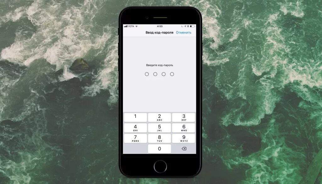 Функции ios 11. Дата в 11 ios. экспериментальные возможности ветки айфон.