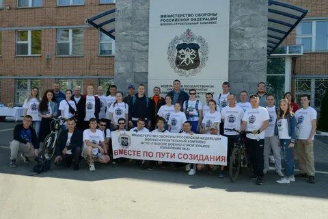 Гвсу 4