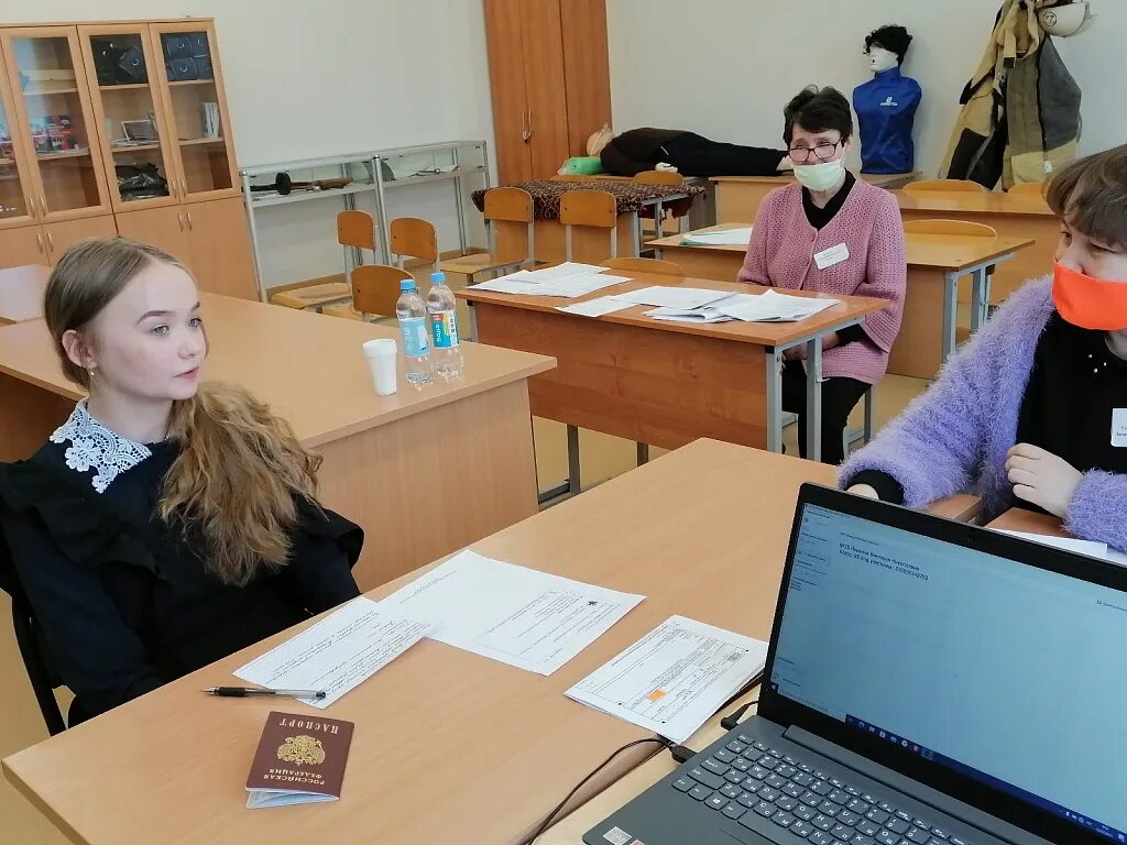 Итоговоесобеседеование. Итоговое собеседование пейзаж. Итоговоесобеседеование. Собеседование в школе 9 класс. Итоговое собеседование 7 февраля в школе.