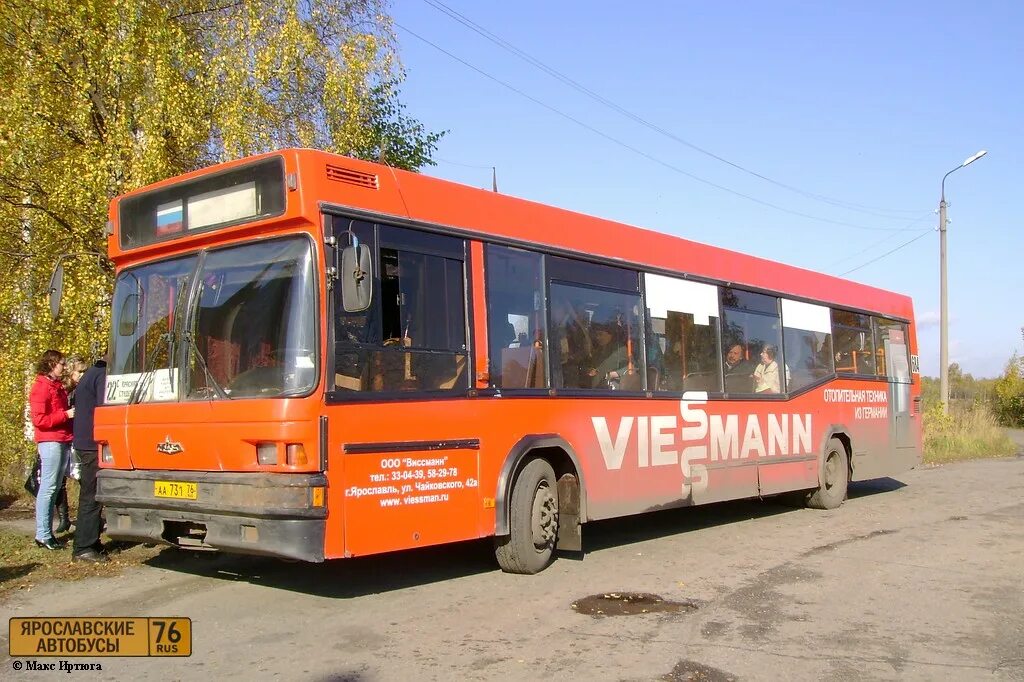 Магазин маз ярославль промышленная. Куда подевались автобусы маз в ярославле. Маз 104 гармошка. Маз 103. Магазин маз ярославль промышленная.