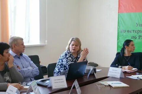 Фгбу белгород