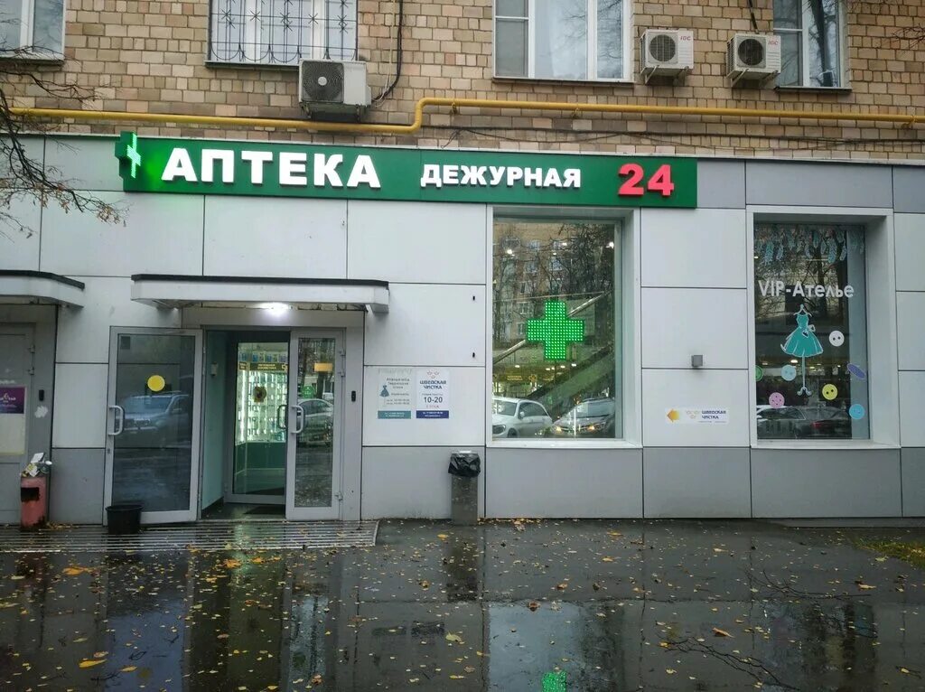 москва улица гарибальди 6к1. москва улица гарибальди 6к1. москва улица гарибальди 6. улица гарибальди дом 3. улица гарибальди, дом 6, корпус 2.