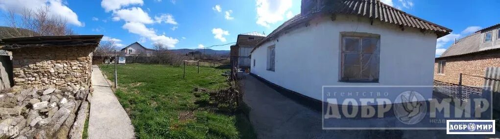 Раздольная 28 донецк. Раздольная 28 донецк