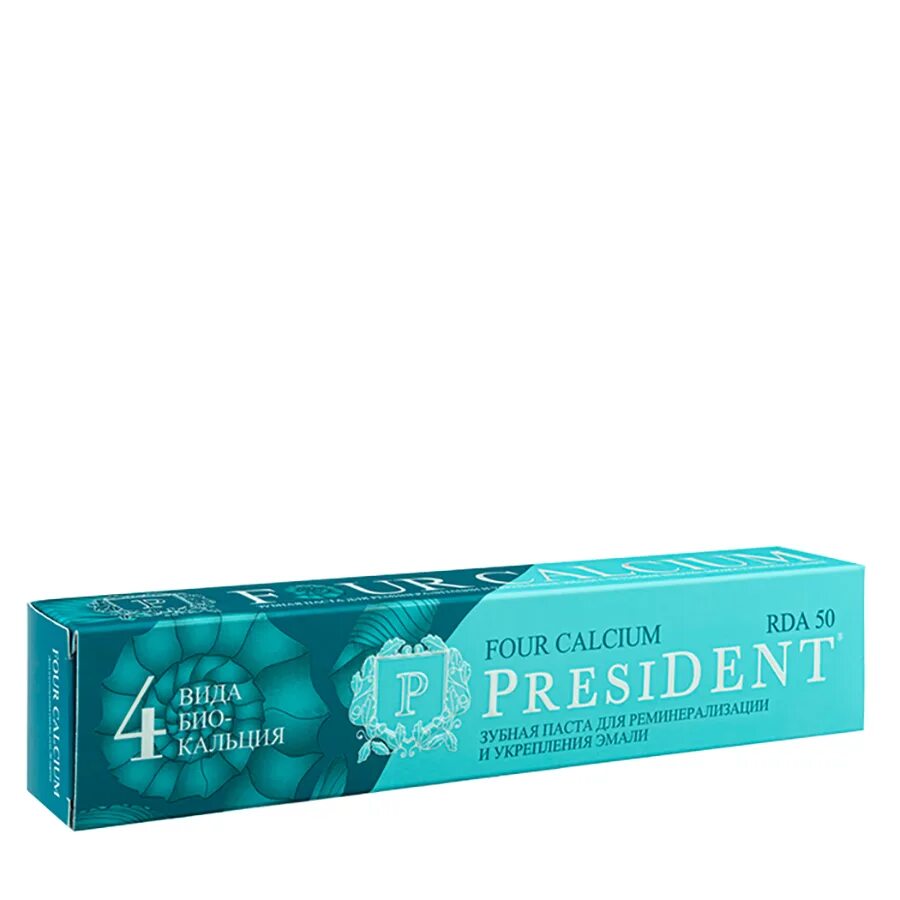Зубная паста president для реминерализации эмали. President паста 4 кальций. Паста president four calcium. President four calcium. Зубная паста president four calcium состав.