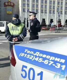 Сайт гаи мурманск