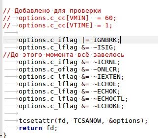 Скорость записи linux
