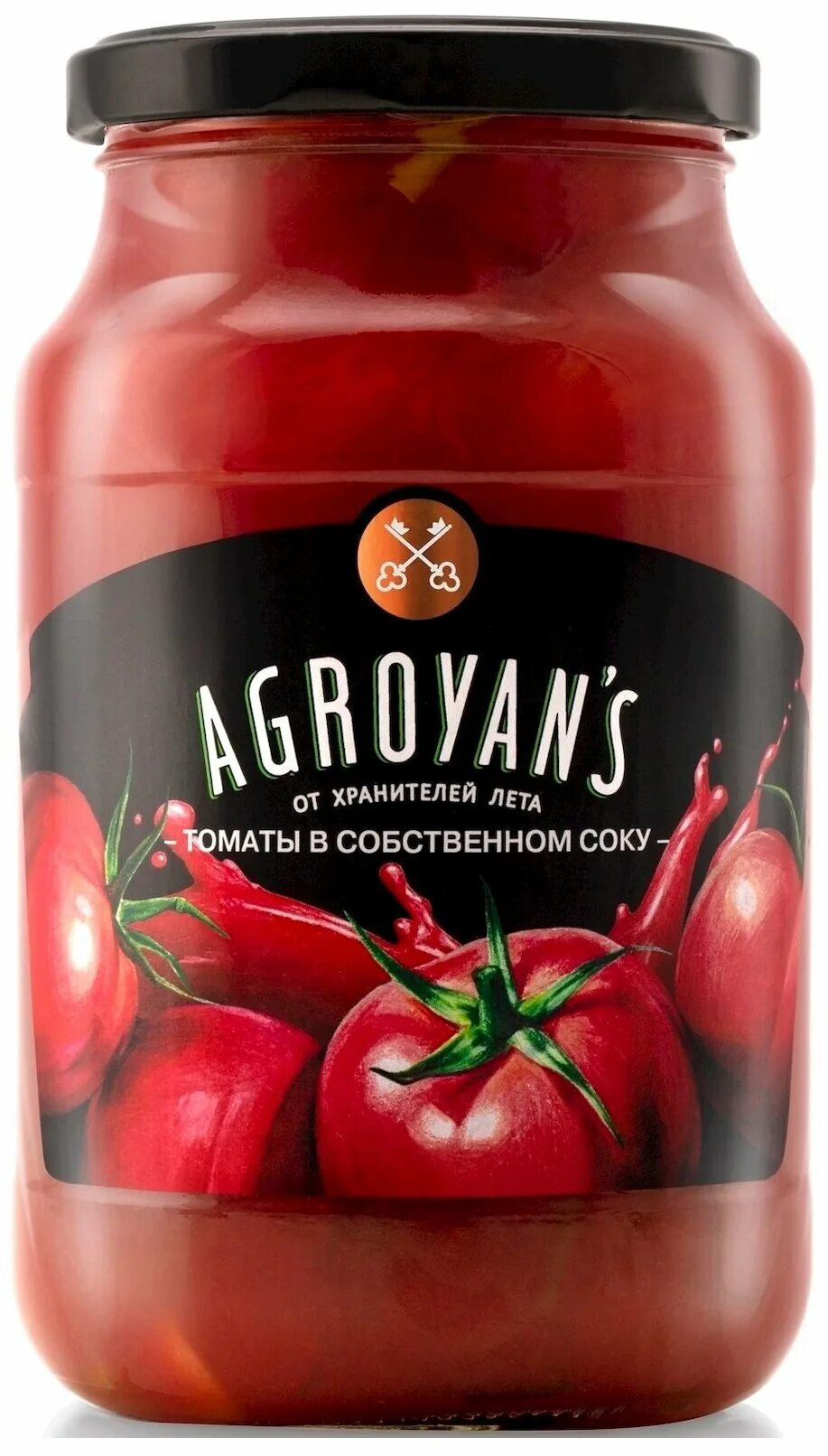 томаты в собственном соку. томаты в собственном соку покупные. томаты в собственном соку отзывы. томаты в собственном соку отзывы. помидор в собственном соку в ленте кострома.