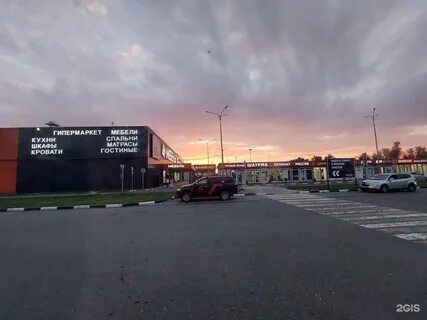 Ногинск затишье
