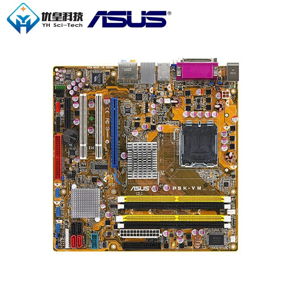 Материнские платы lga775 ddr2. Материнские платы lga775 ddr2