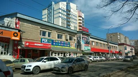 Ул рабочая 47