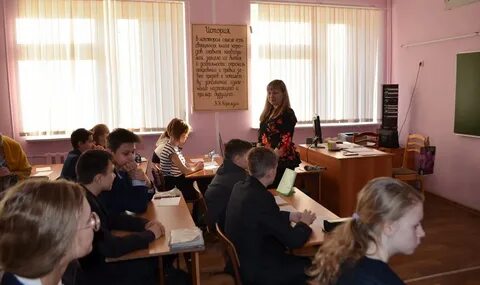 Гимназия 8 учителя