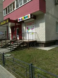 Олимпийский бульвар 12