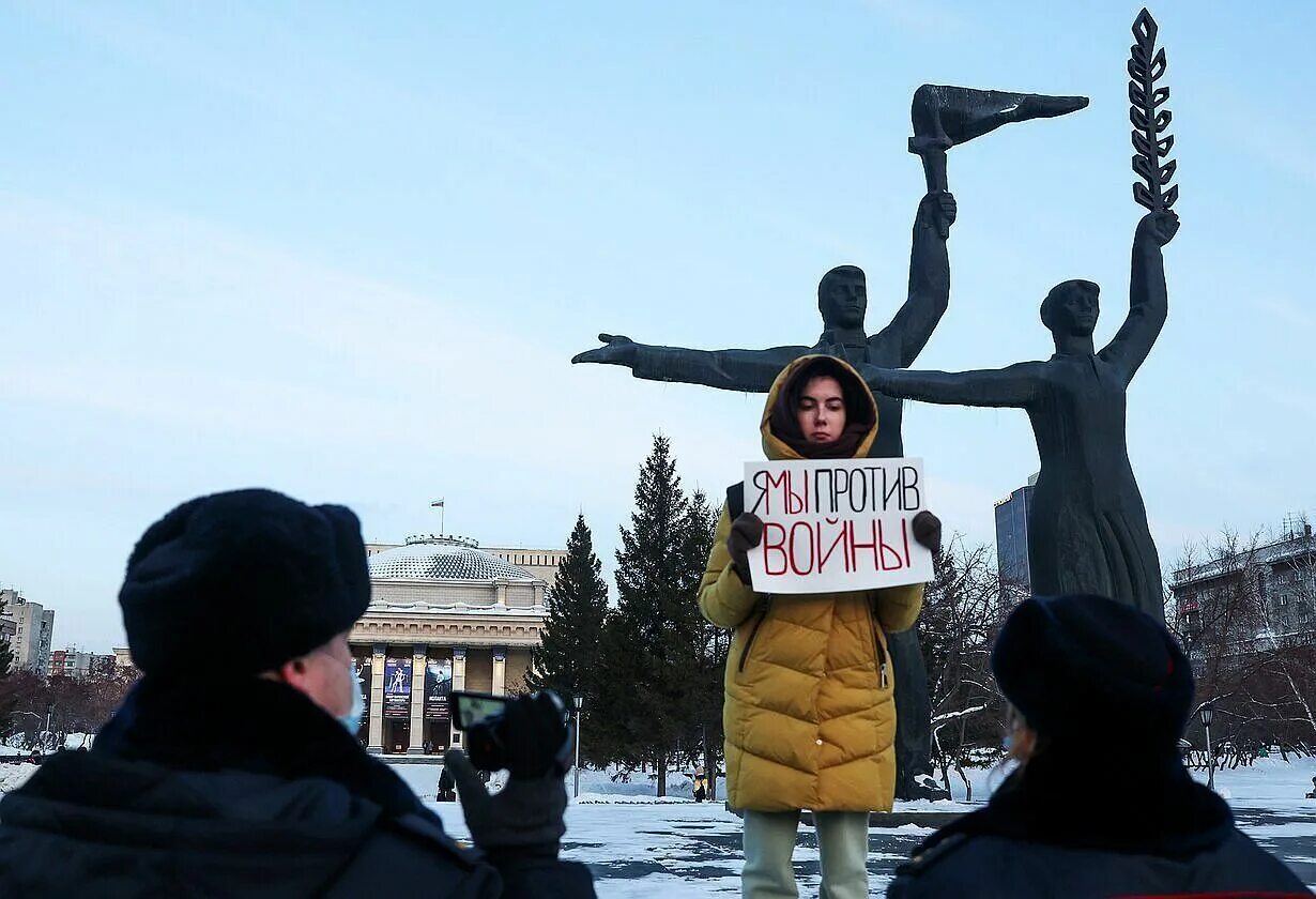 Против войны. Акции против войны. Призывы против войны. Митинг нет войне. Против власти украины