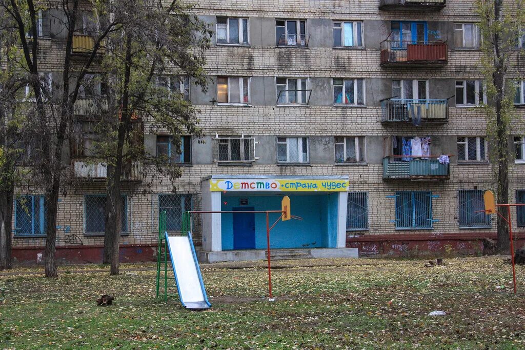 Микрорайон 4б. Микрорайон 4б