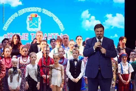 Таланты 2021