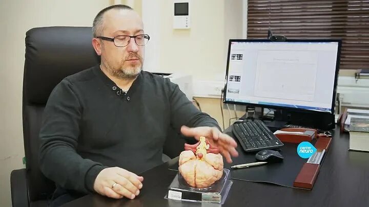 Волков Иосиф Вячеславович профессор эпилептолог. Бесплатный эпилептолог