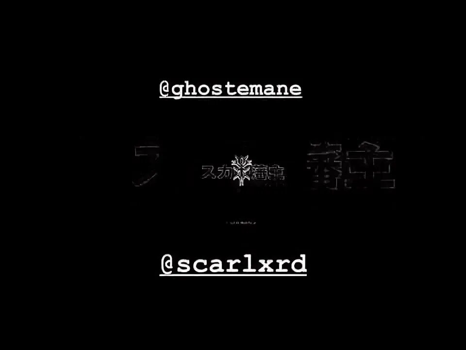 Scarlxrd ghostemane. Lxrdmage ghostemane, scarlxrd. обложка альбома lxrdmage.