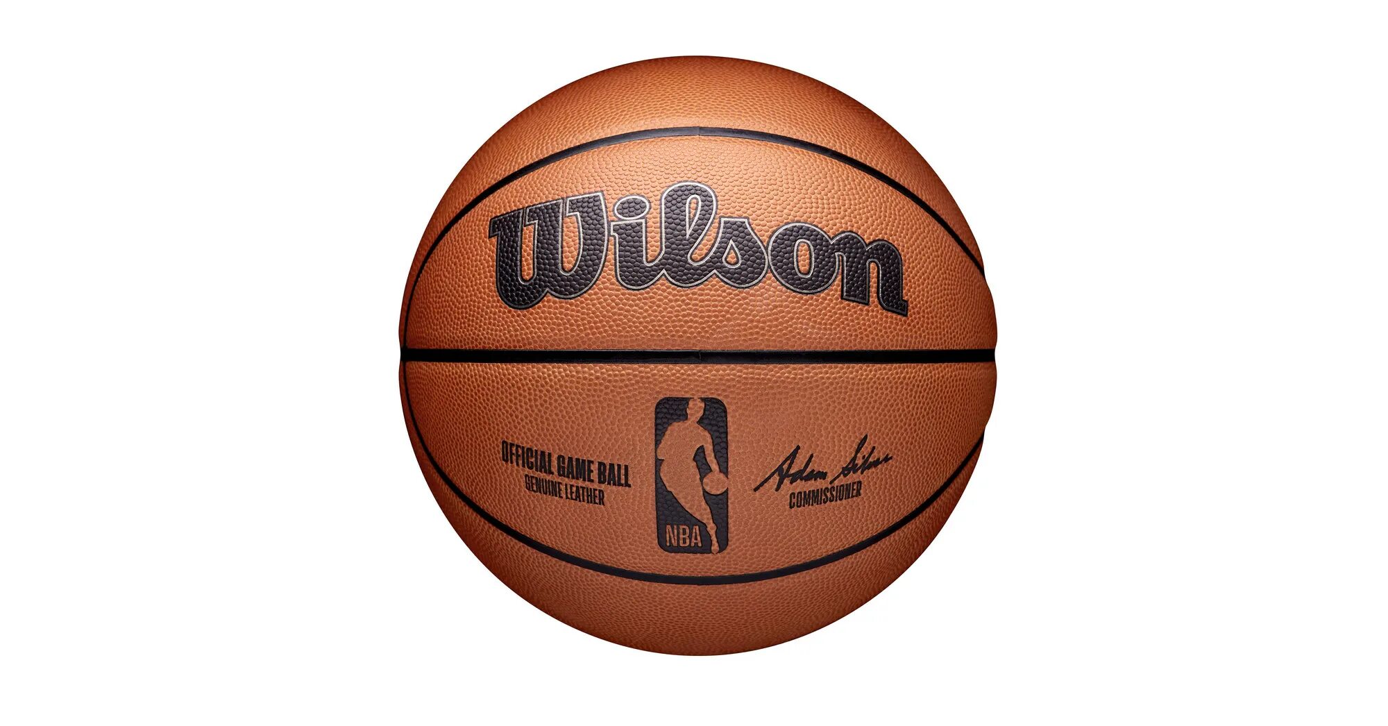 Бол личный. Мяч Вилсон НБА. Баскетбольный мяч Wilson NBA. Баскетбольный мяч NBA 2022. Уилсон мяч баскетбольный.