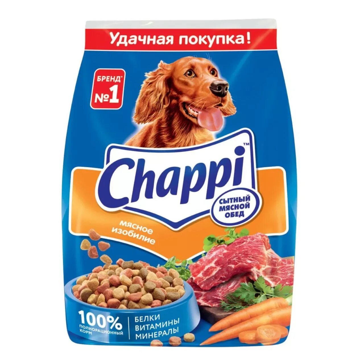 Корм для собак chappi. Корм для собак Chappi сытный мясной обед мясное изобилие 600г. Chappi мясное изобилие (600 г). Сухой корм для собак Чаппи, 600г,. Корм для собак Чаппи 600гр.