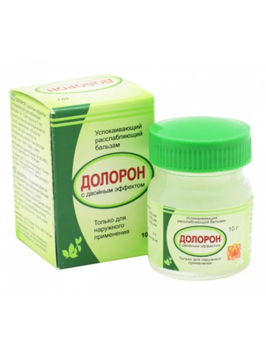 Долорон (doloron) сироп от кашля sidler remediz | сидлер ремедиз 100мл. Илон мазь. Долорон крем-мазь для суставов, мышц и связок аюрведическая 25 гр. Мазь долорон, 100% аюрведическое средство, 2 шт, 25 г. Долорон мазь аюрведическая.