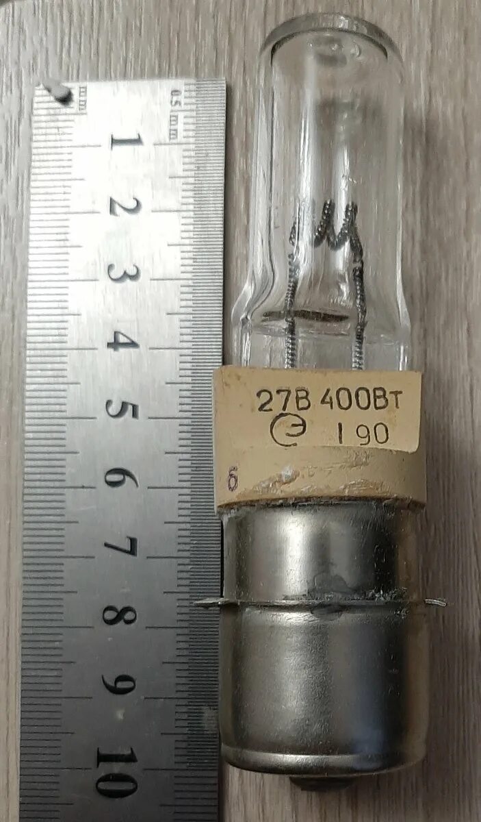 Лампа судовая с 220-25 b22d. Ксенон лампа zimmer h 11. Цоколи автомобильных ламп h3. Цоколь h11 лампа галогеновая. Тсм лампа 12v3w без цоколя.