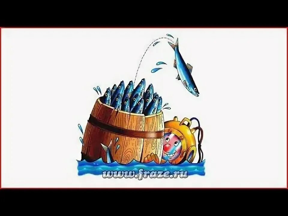 Фразеологизмы коптить