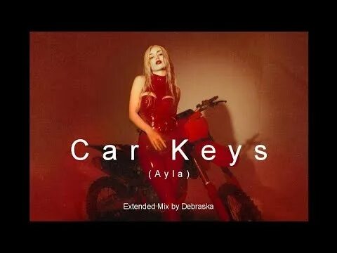 Песня ava max car keys. Песня ava max car keys