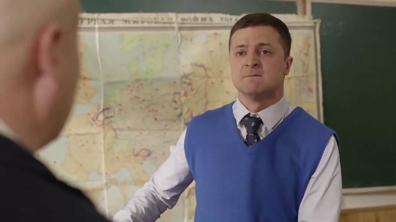 Слуга народу украинский. Плохой слуга народу. слуга народа песня.