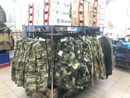 Магеллан спецодежда архангельск сайт
