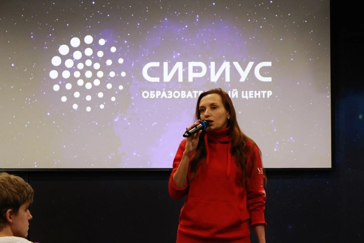 Сириус быстрый. Сириус образовательный центр сочи. лагерь сириус сочи. форма сириуса сочи. сириус образовательный центр сочи фото.