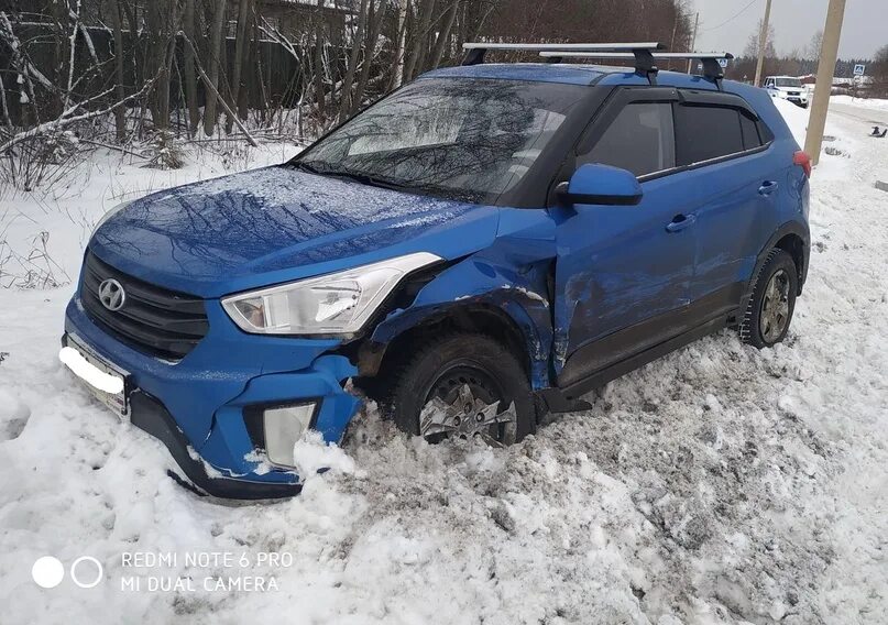 Котлас новости в контакте подслушано