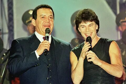 Легенды эстрады