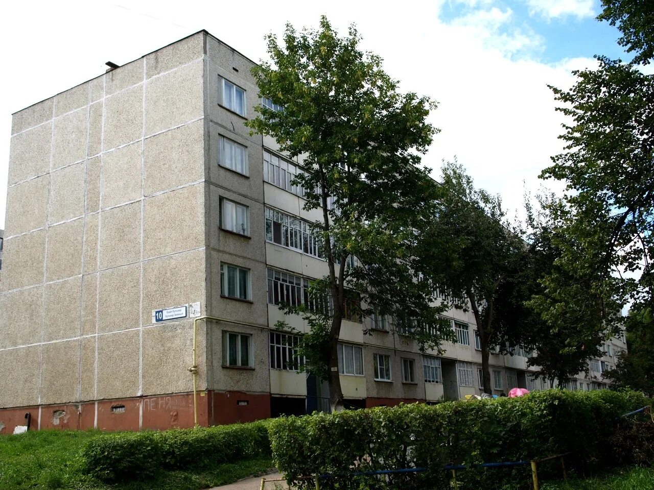 Москва, черноморский бульвар, 10. Бескудниковский бульвар, 10к5, москва. Москва, бескудниковский бульвар, 10к2. Новочеркасский б-р, д. Сиреневый бульвар 10 екатеринбург.