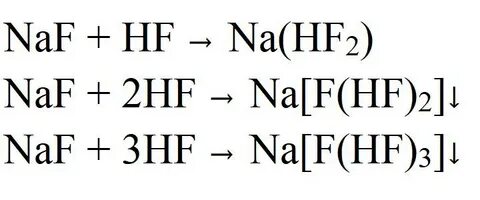 Фторид натрия уравнение