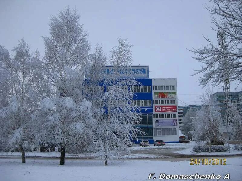 компьютер шарыпово