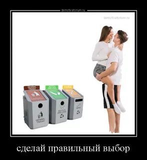 Вадберез